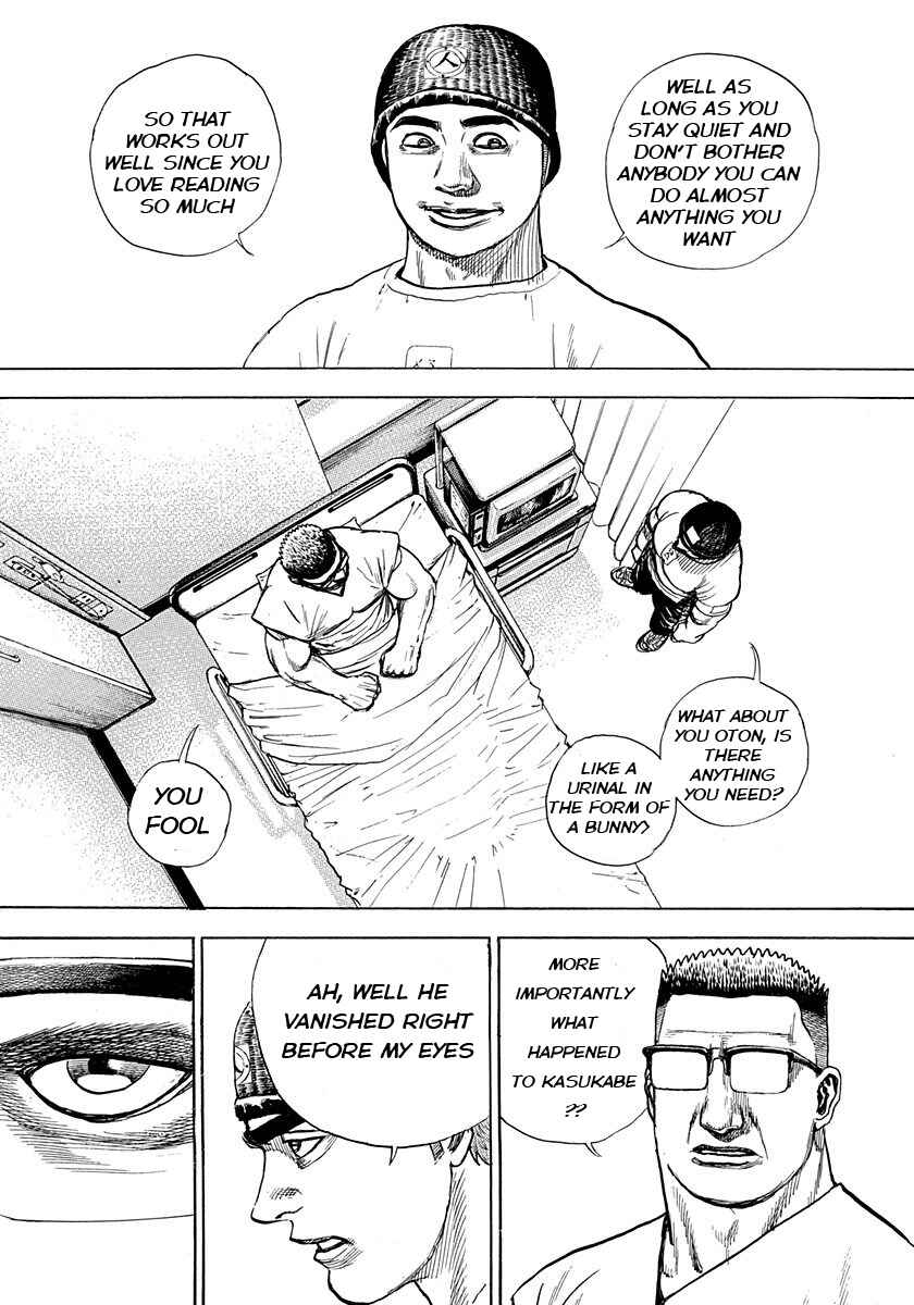 Page 9 Chapter 386 Tough