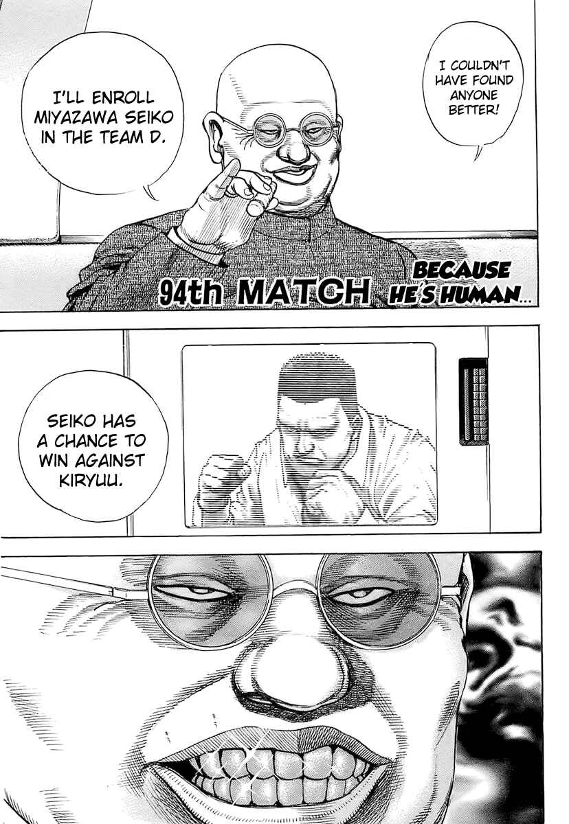 Page 1 Chapter 94 Tough