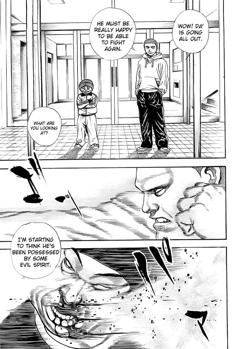 Page 7 Chapter 94 Tough