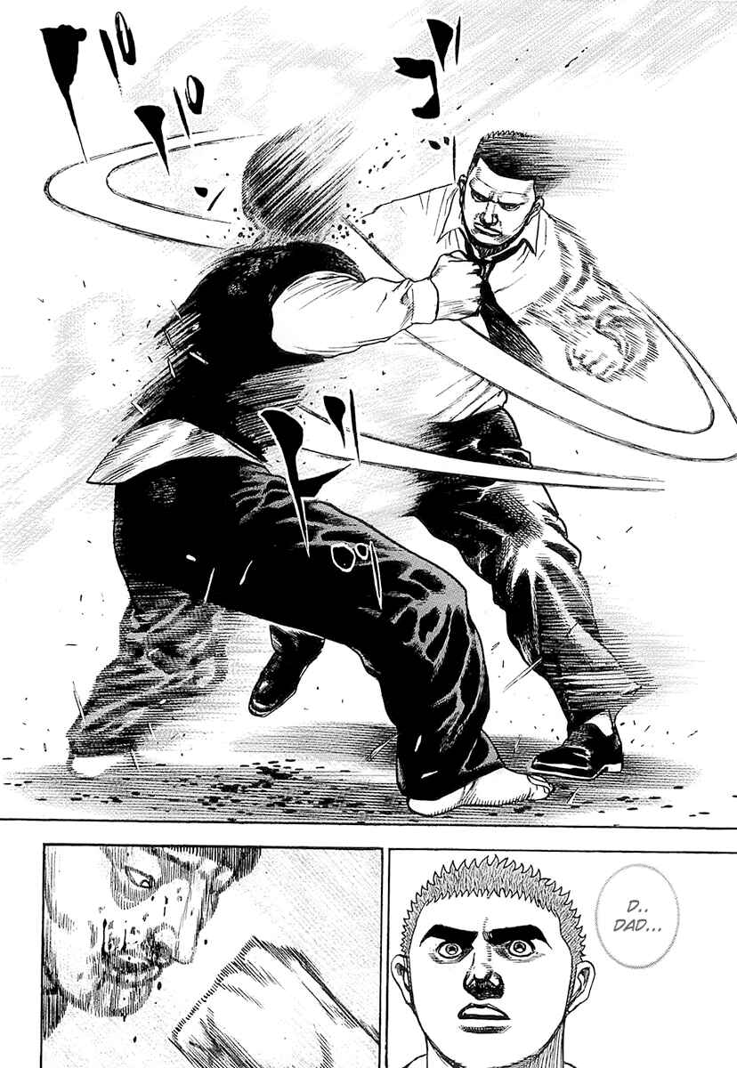 Page 8 Chapter 94 Tough