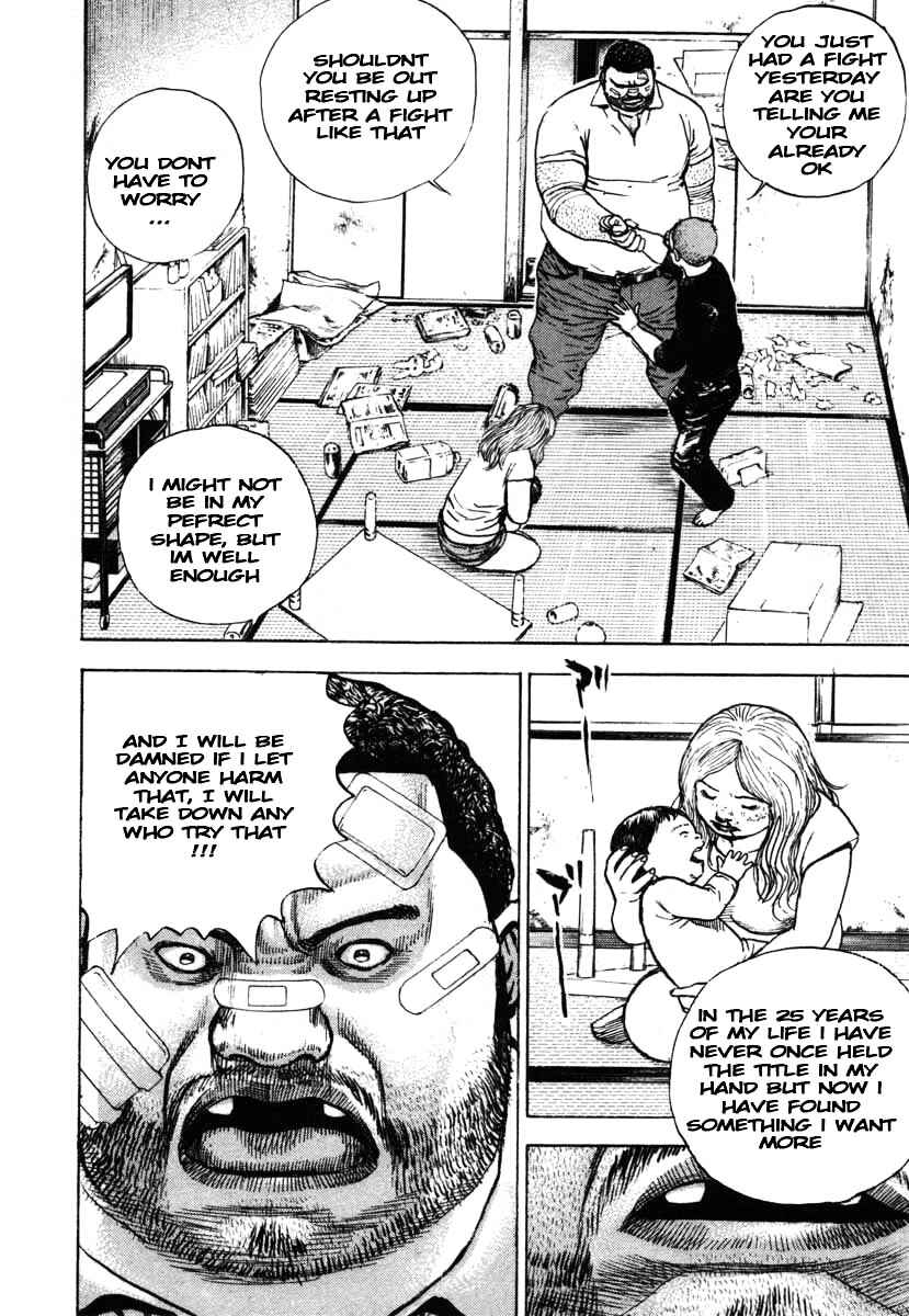 Page 12 Chapter 293 Tough