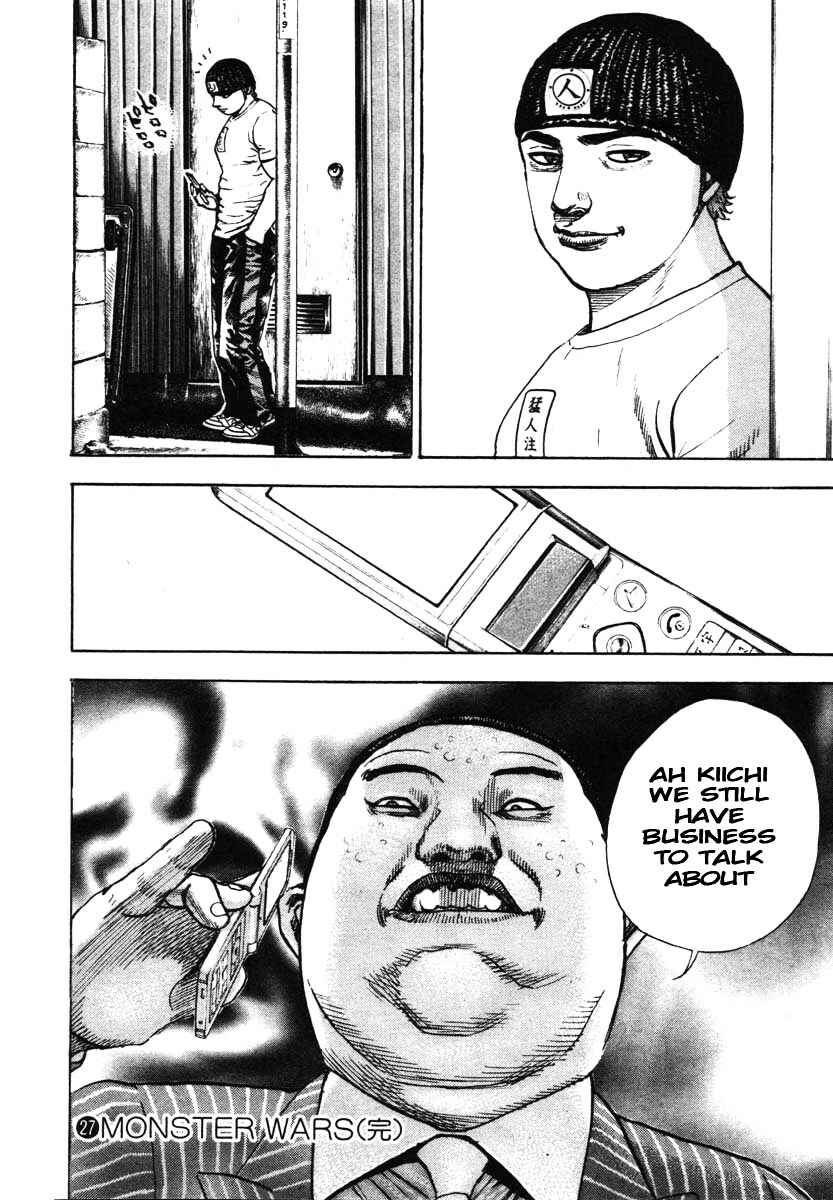 Page 16 Chapter 293 Tough