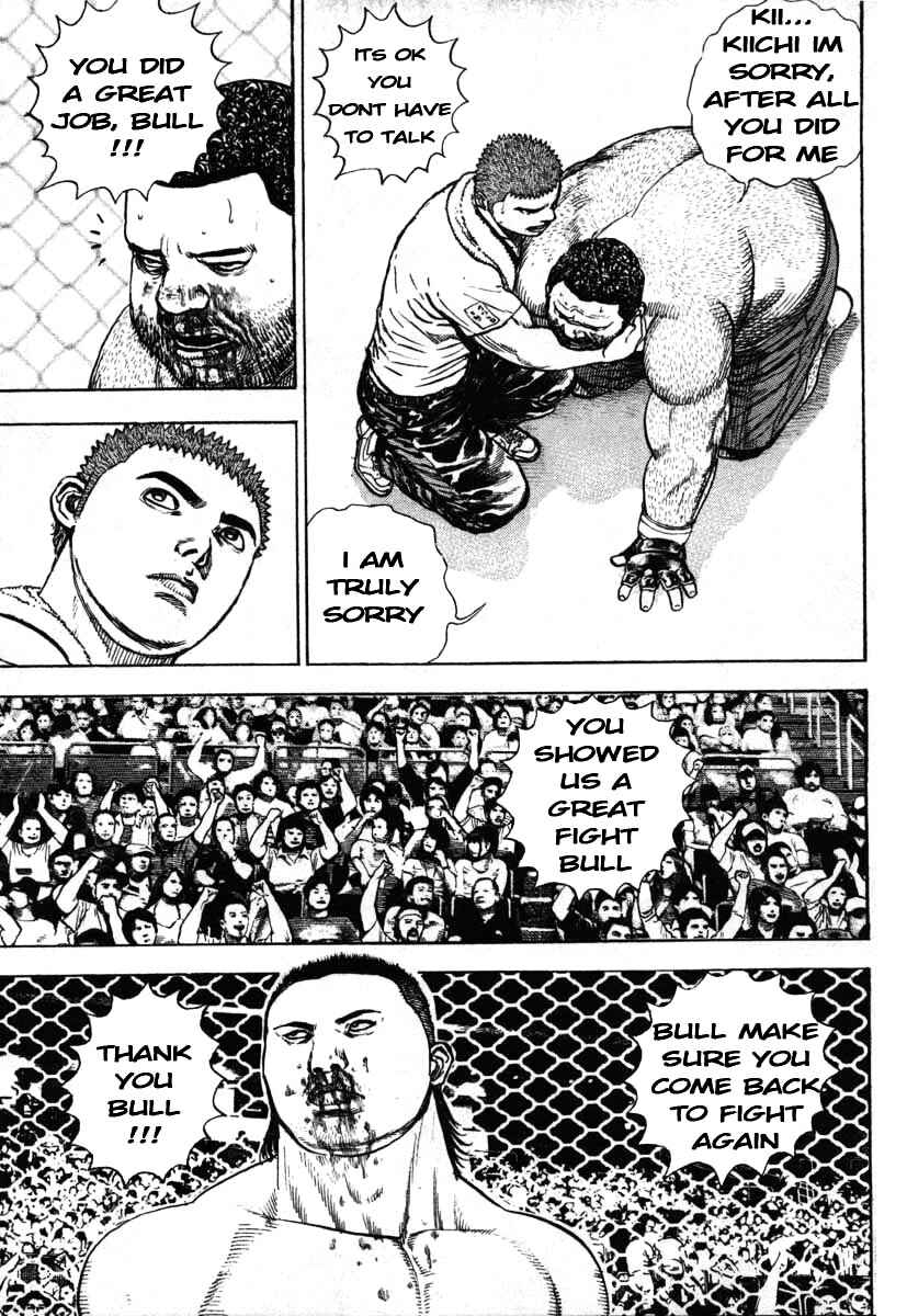 Page 2 Chapter 293 Tough