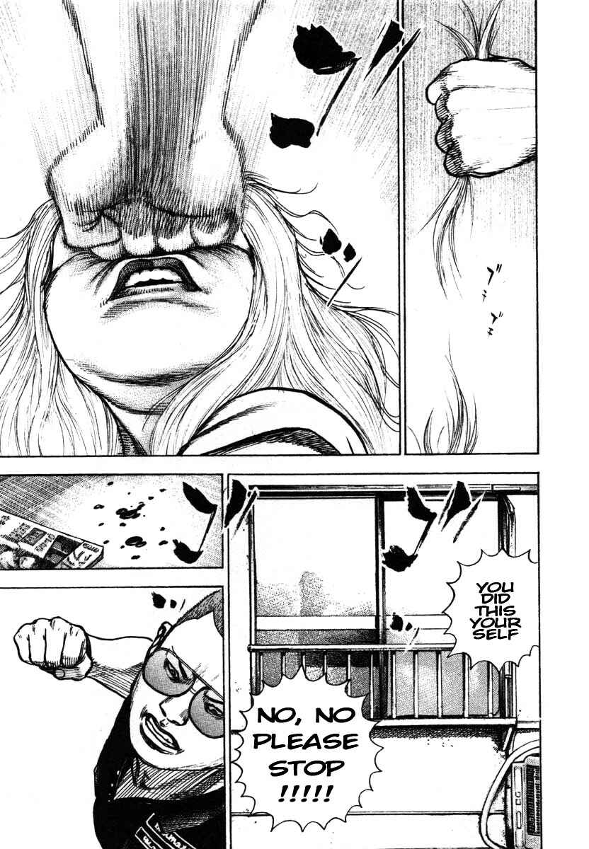 Page 7 Chapter 293 Tough