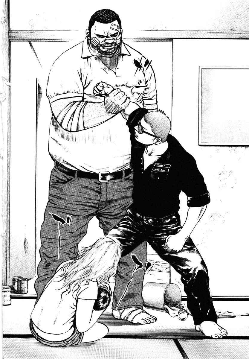 Page 8 Chapter 293 Tough