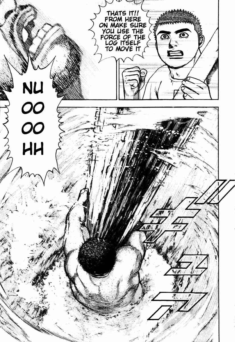 Page 17 Chapter 284 Tough