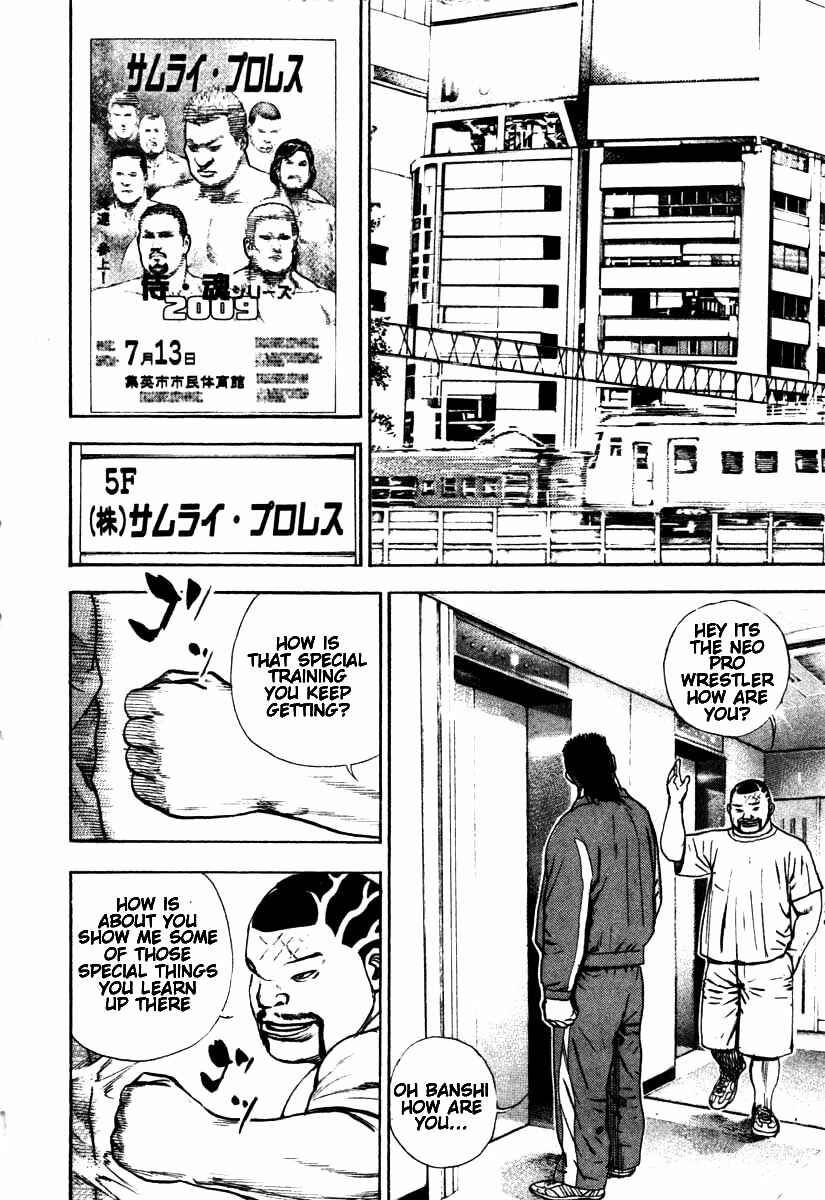 Page 4 Chapter 284 Tough