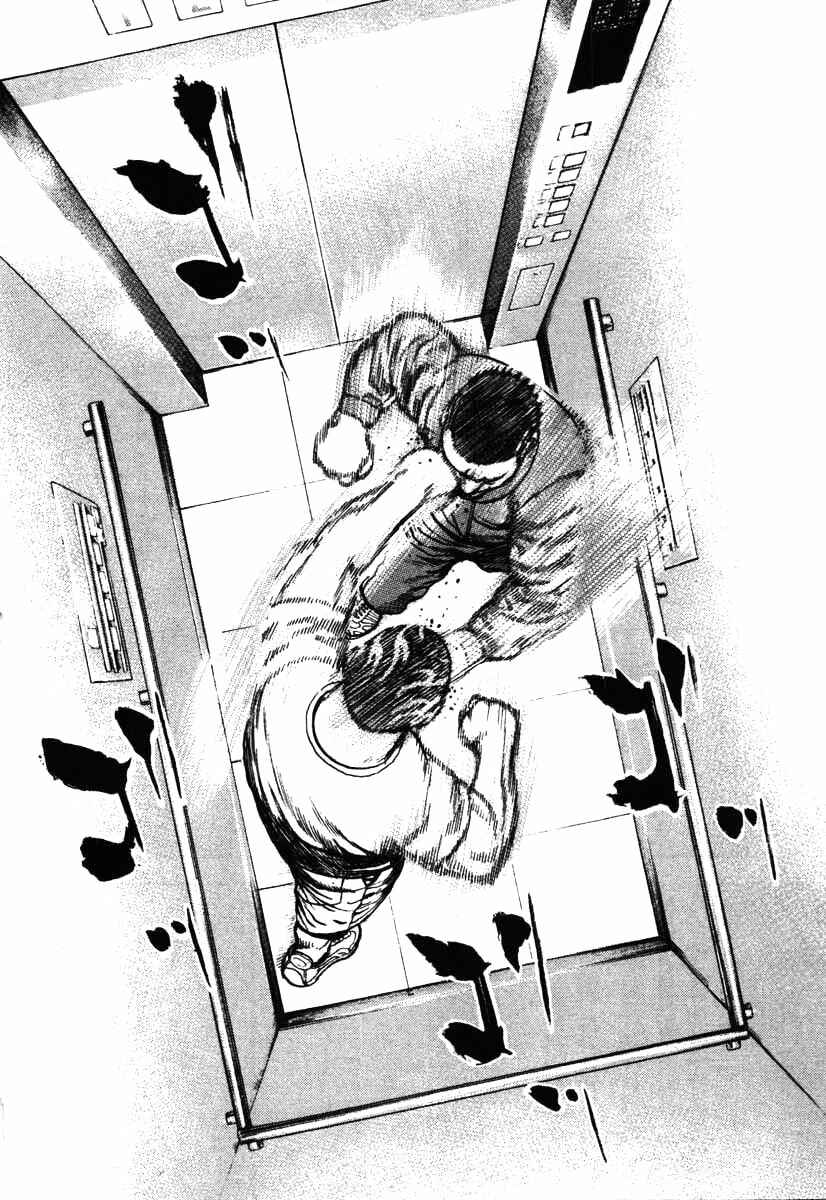Page 6 Chapter 284 Tough