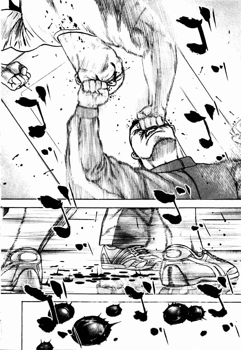 Page 8 Chapter 284 Tough