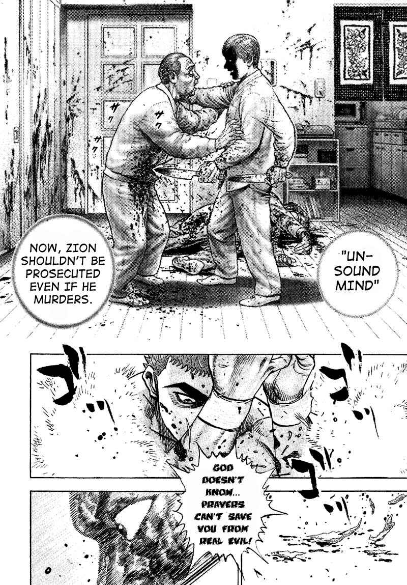 Page 12 Chapter 13 Tough