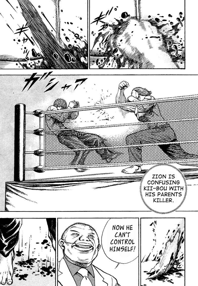 Page 7 Chapter 13 Tough
