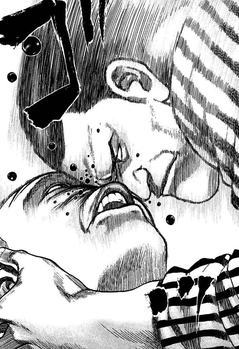 Page 10 Chapter 208 Tough