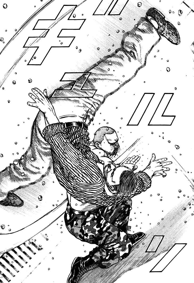 Page 13 Chapter 208 Tough