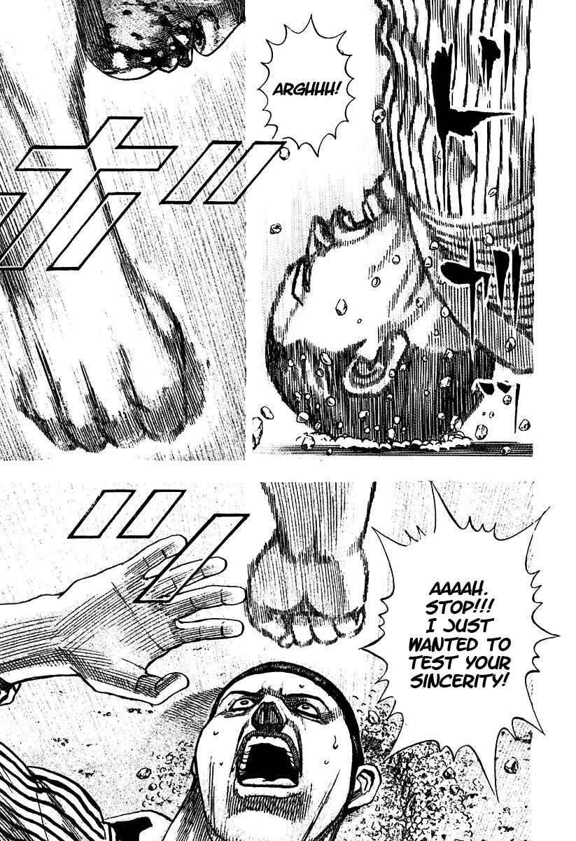 Page 14 Chapter 208 Tough