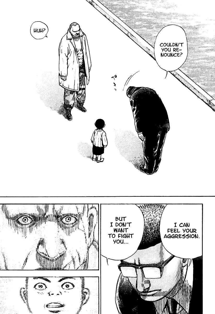 Page 16 Chapter 208 Tough