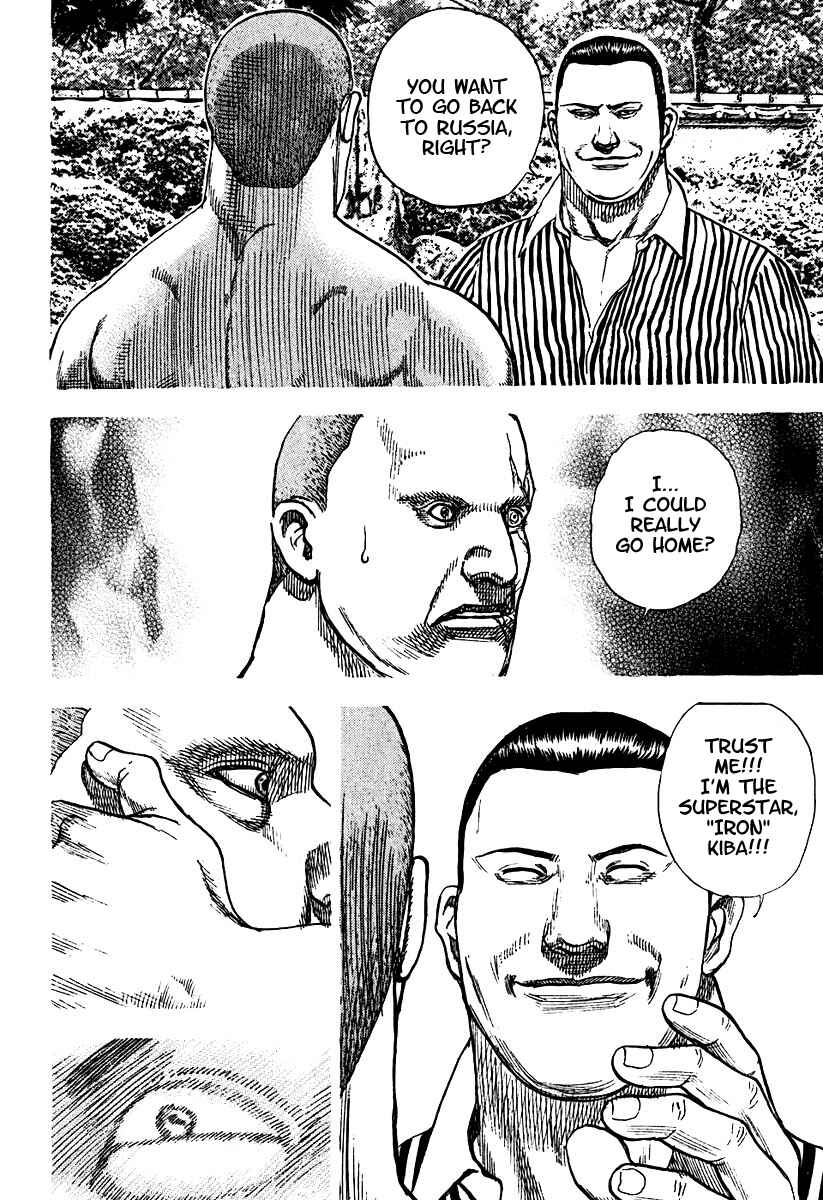 Page 9 Chapter 208 Tough