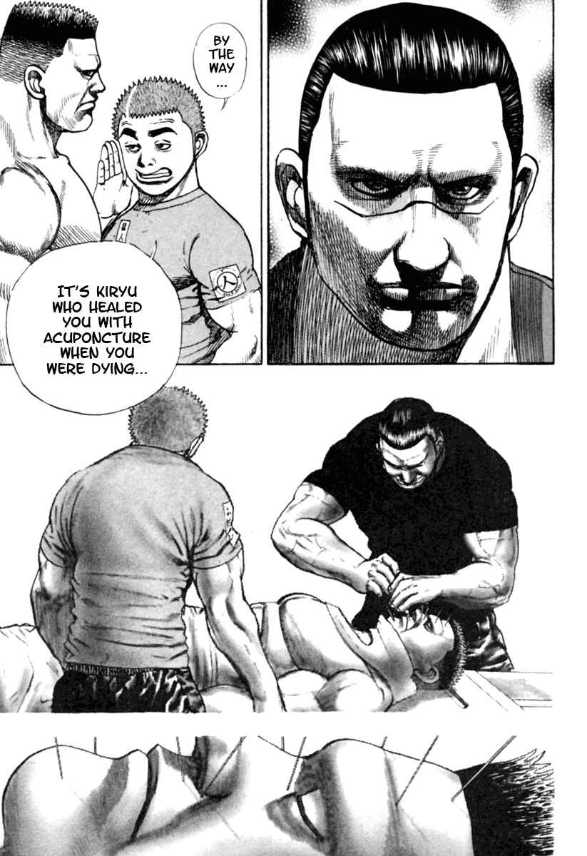Page 10 Chapter 170 Tough