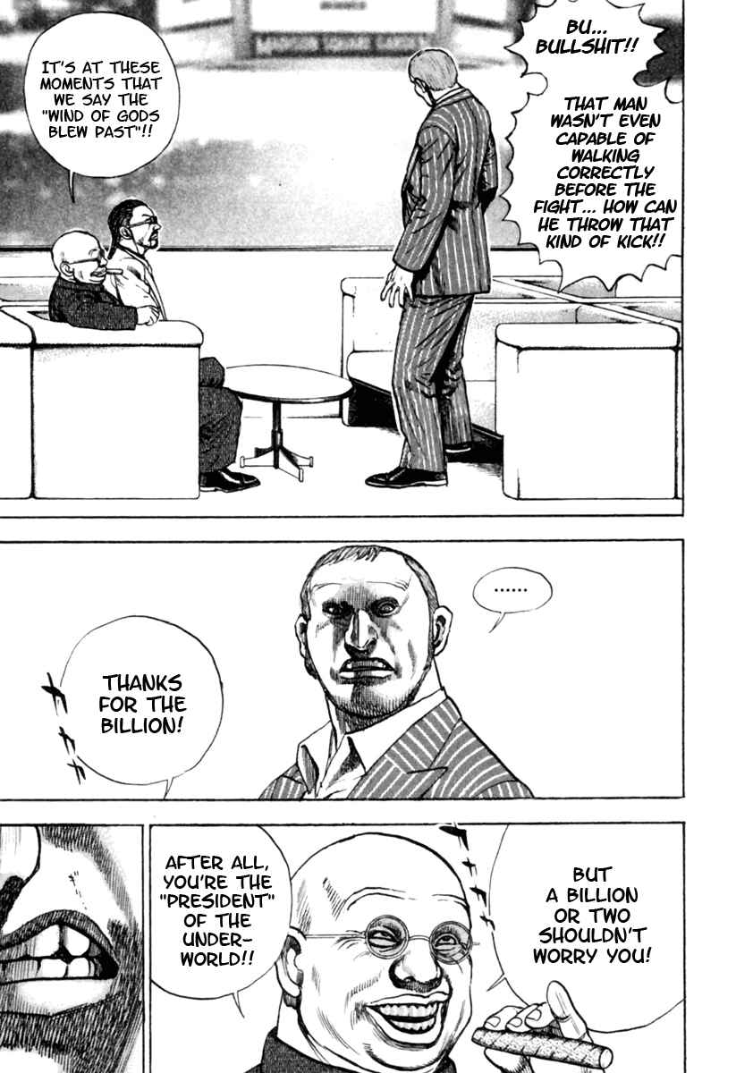 Page 2 Chapter 170 Tough