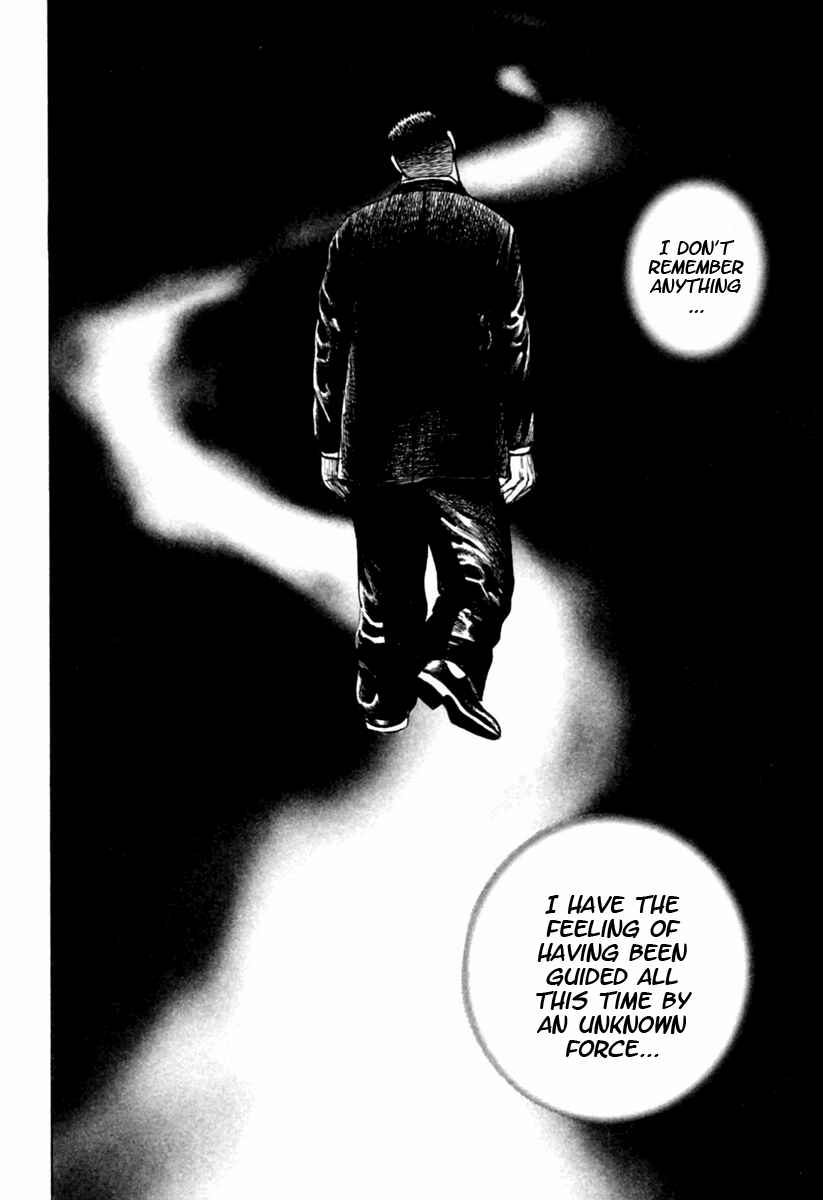 Page 7 Chapter 170 Tough