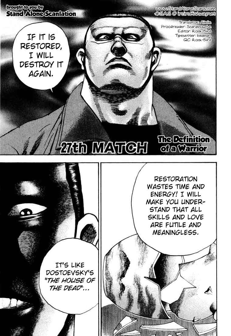 Page 1 Chapter 27 Tough