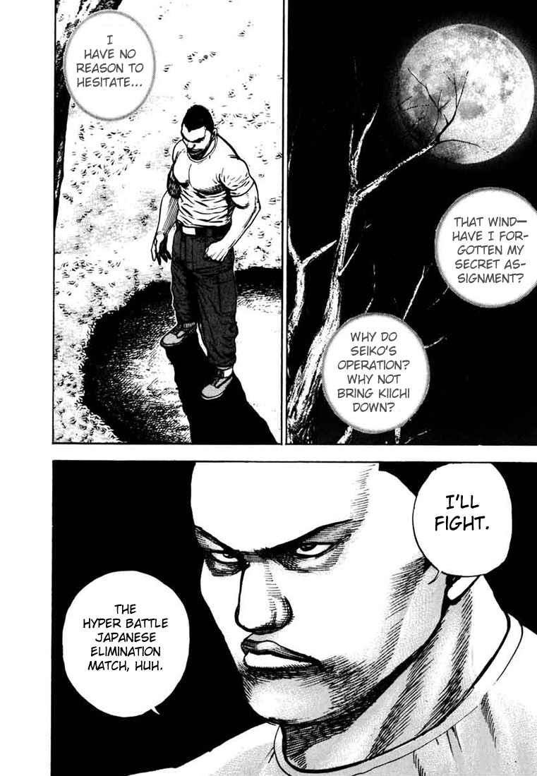 Page 17 Chapter 27 Tough