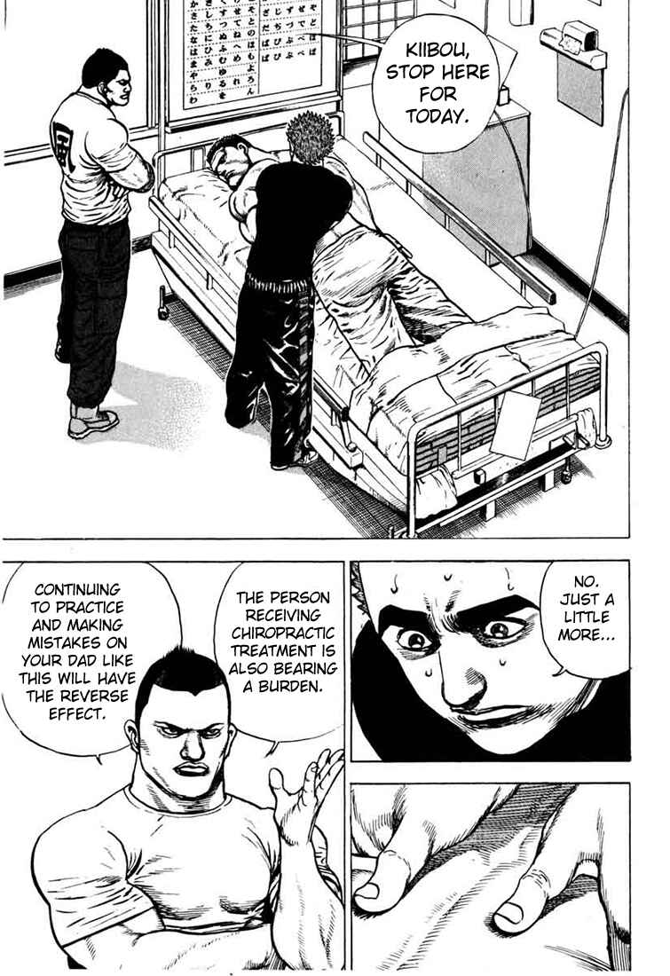 Page 3 Chapter 27 Tough