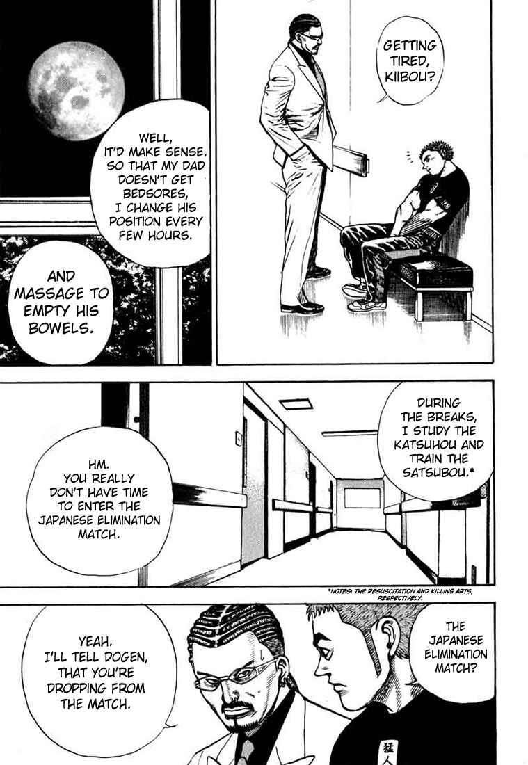 Page 5 Chapter 27 Tough