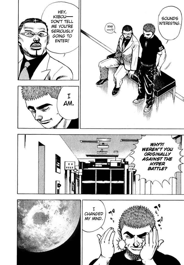 Page 7 Chapter 27 Tough