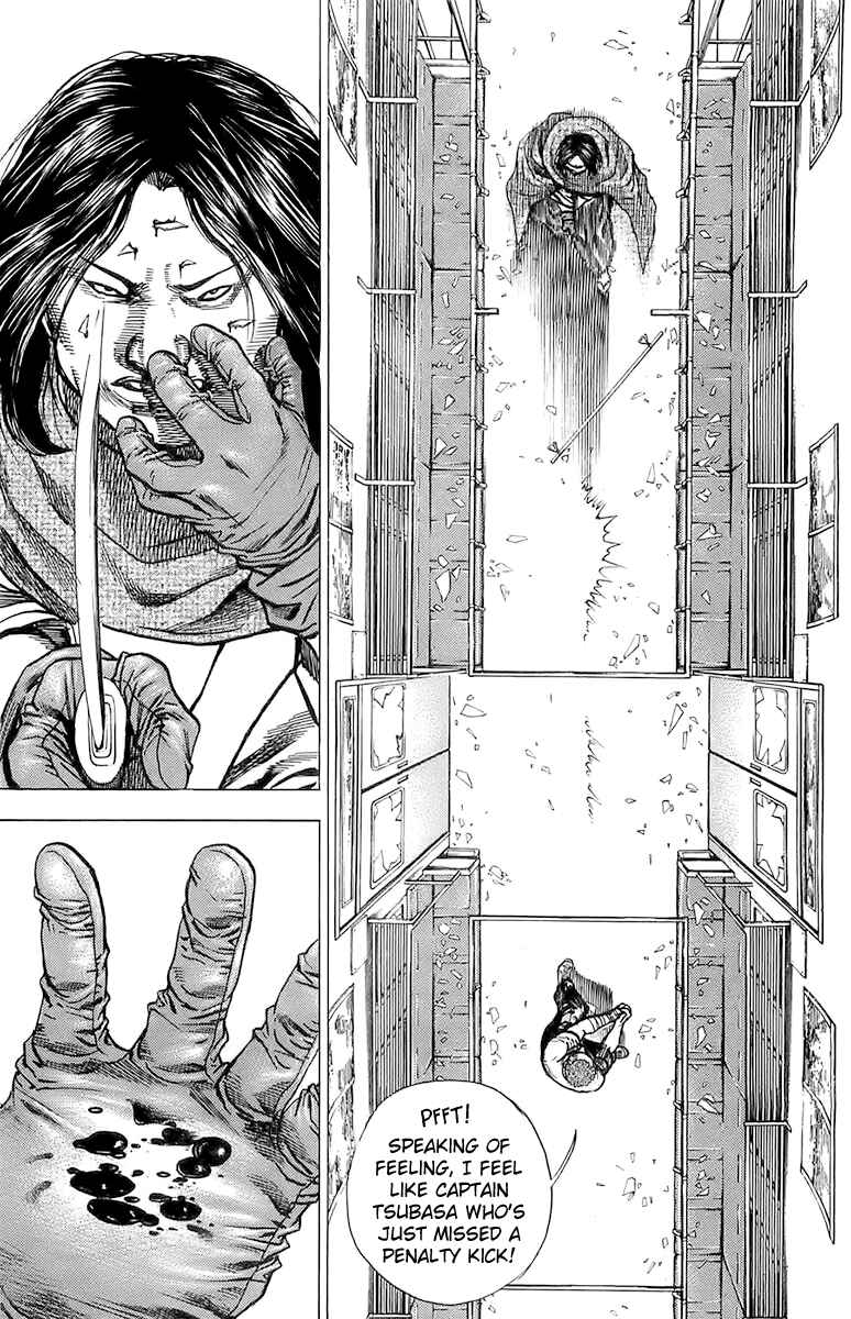 Page 17 Chapter 86 Tough