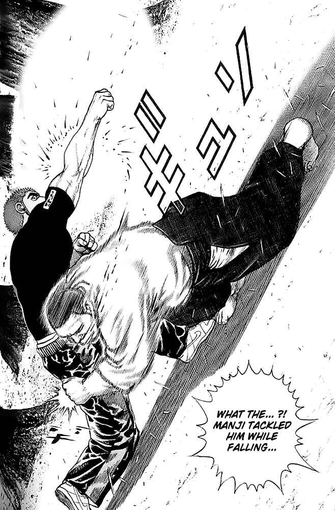 Page 10 Chapter 47 Tough
