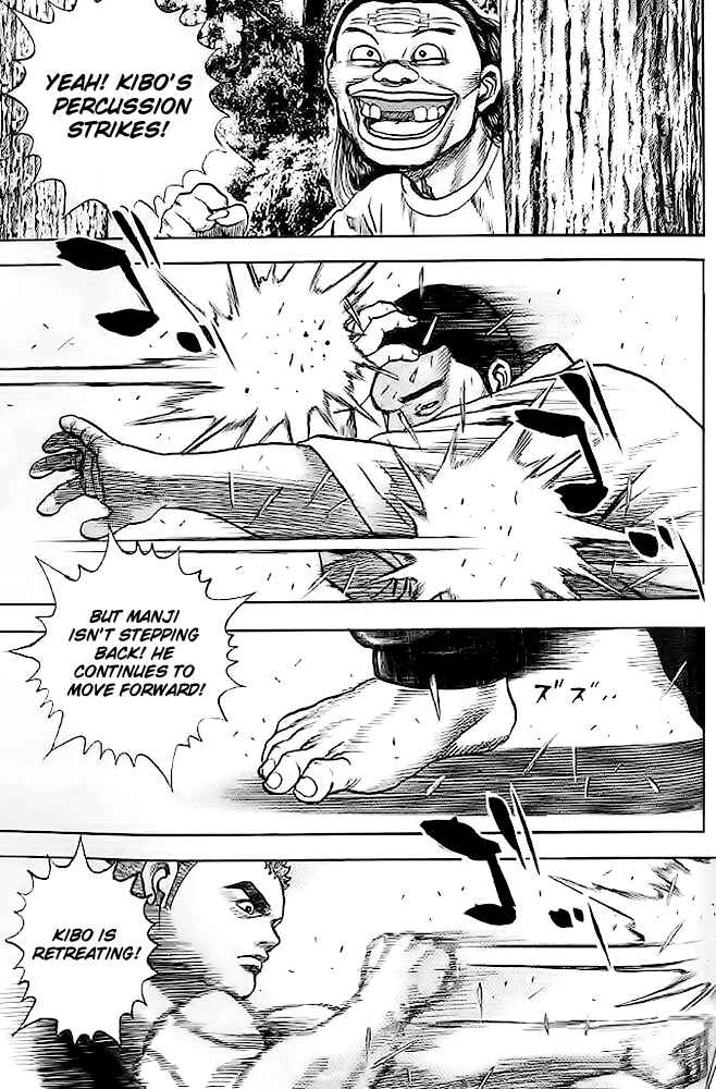 Page 7 Chapter 47 Tough