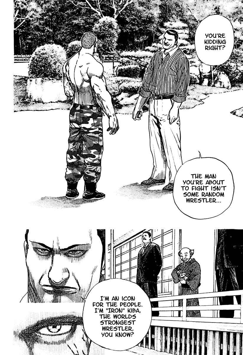 Page 10 Chapter 207 Tough