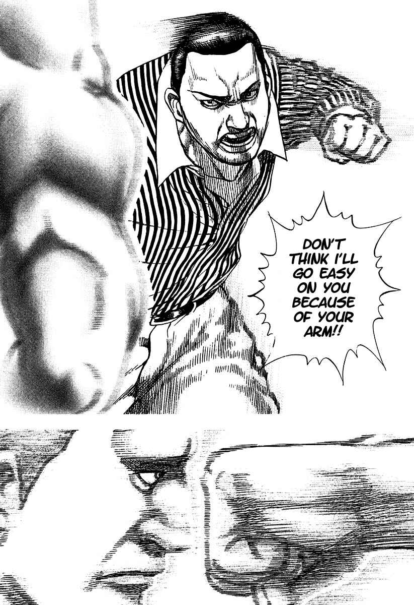 Page 12 Chapter 207 Tough
