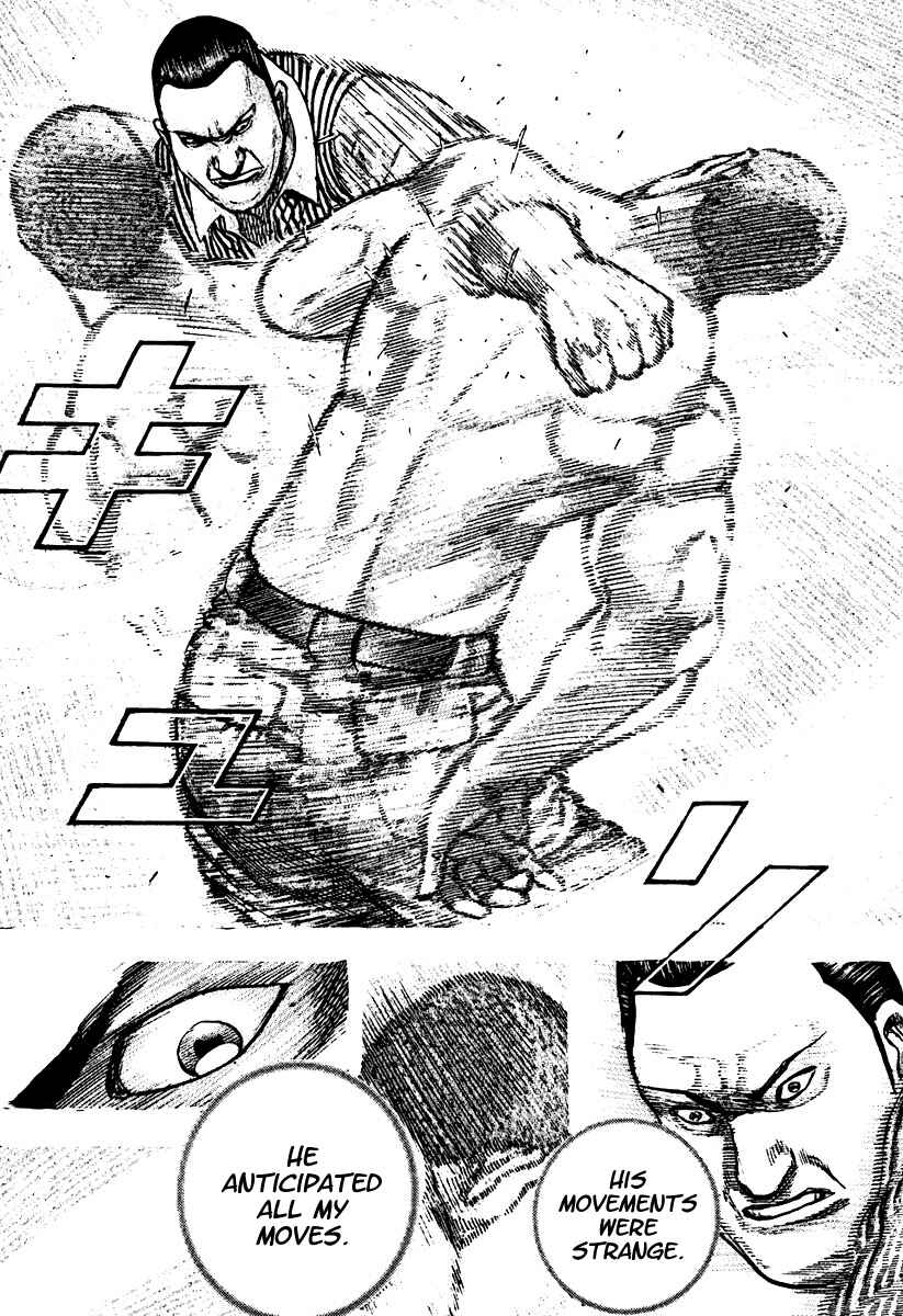 Page 13 Chapter 207 Tough