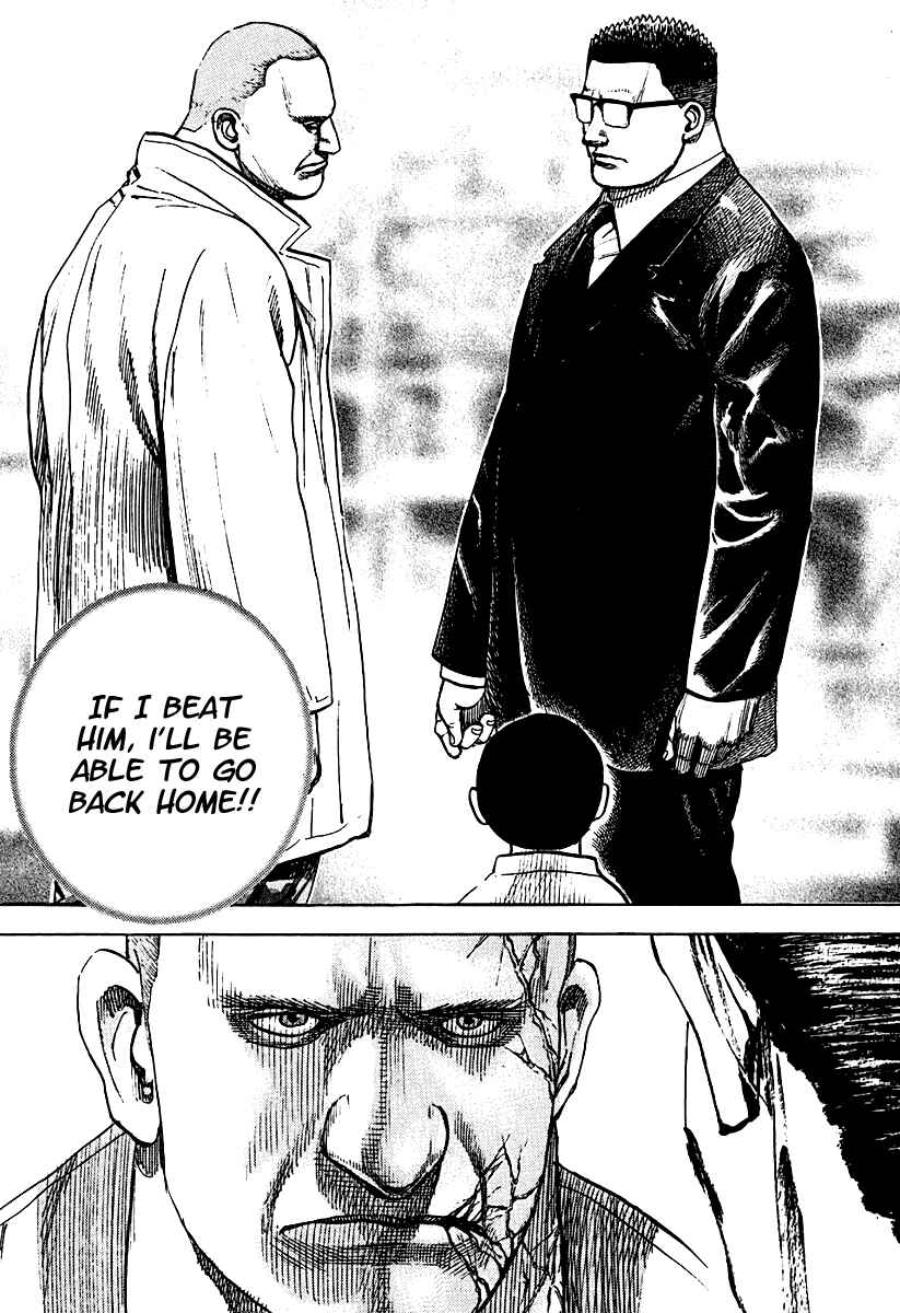 Page 18 Chapter 207 Tough
