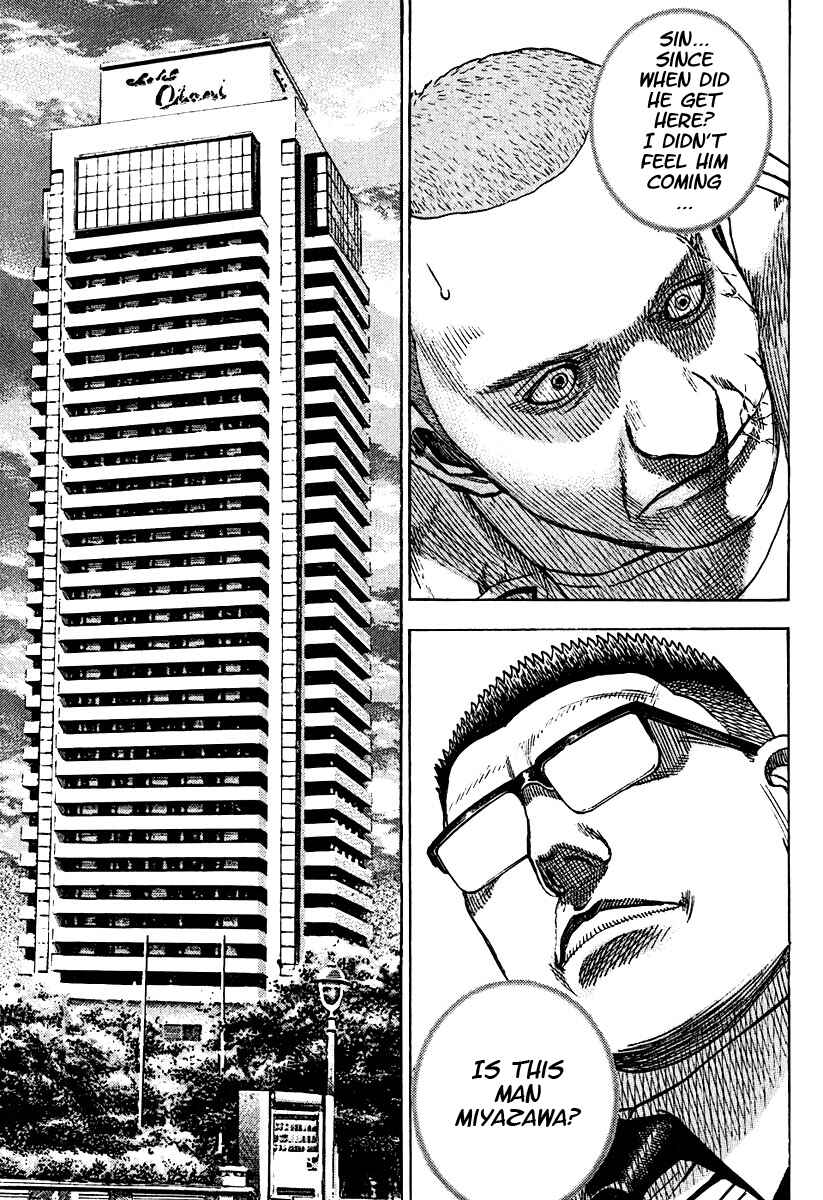 Page 7 Chapter 207 Tough