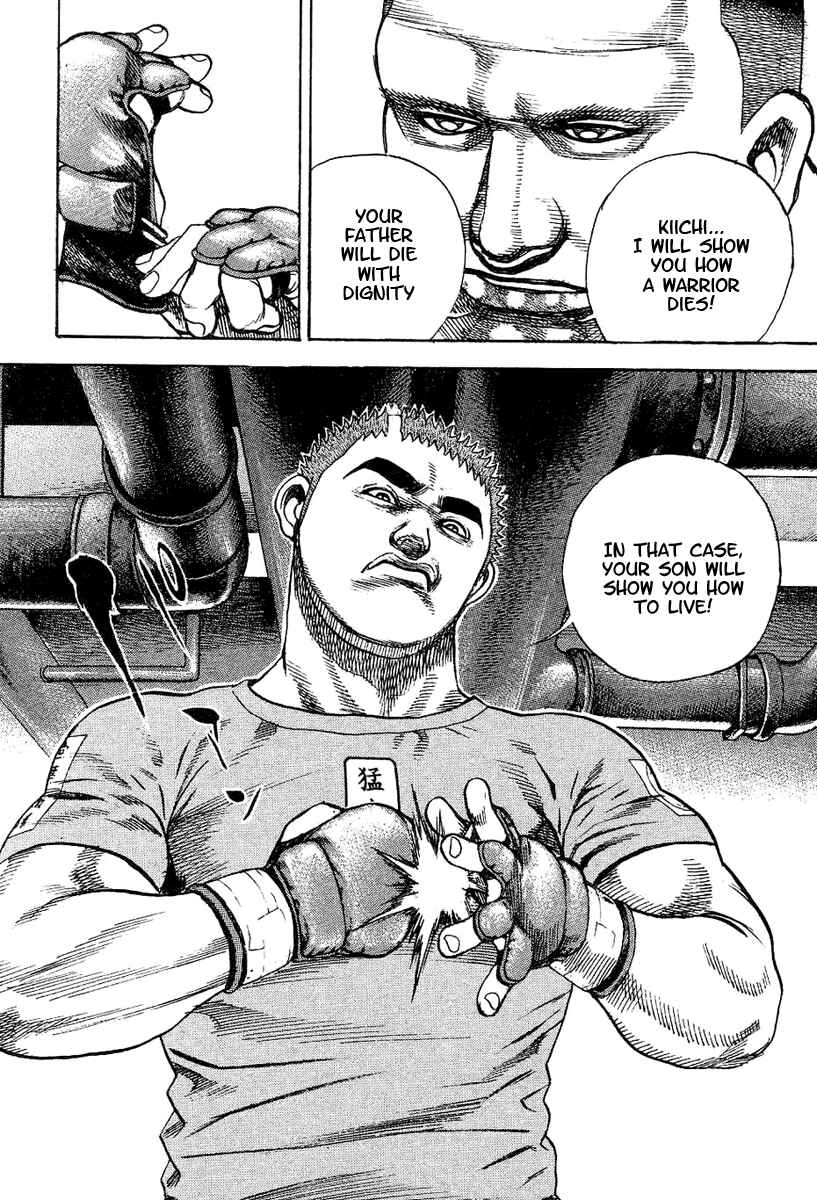 Page 20 Chapter 139 Tough