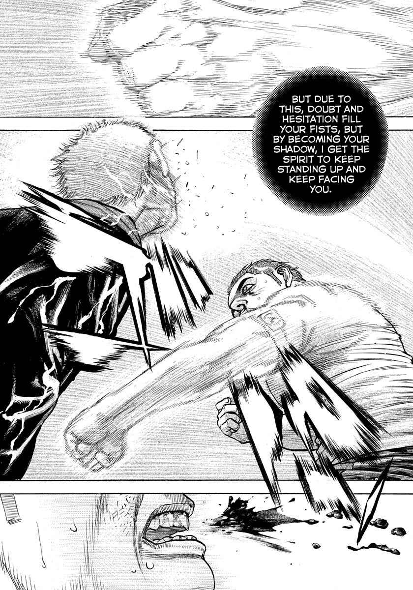 Page 11 Chapter 422 Tough
