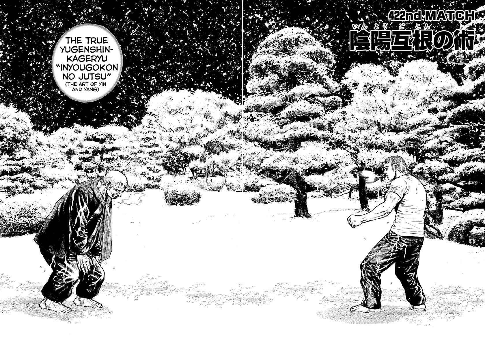 Page 2 Chapter 422 Tough