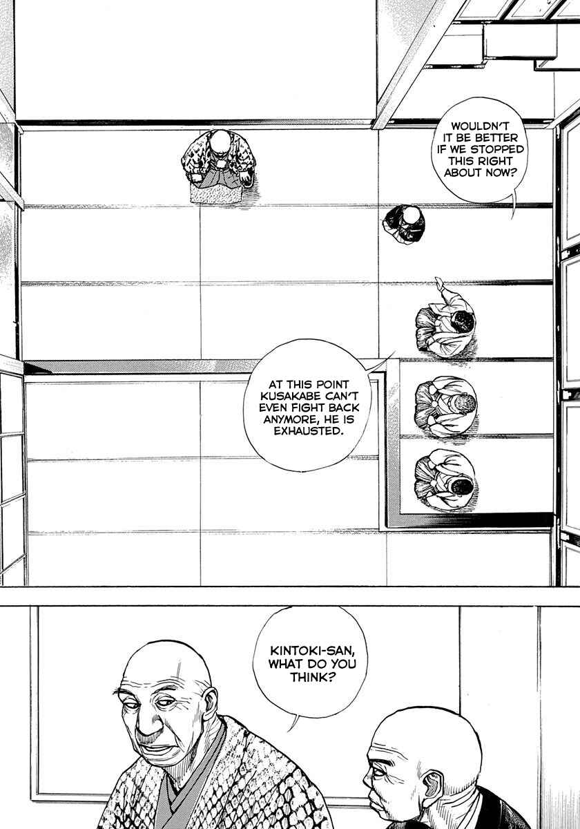 Page 3 Chapter 422 Tough