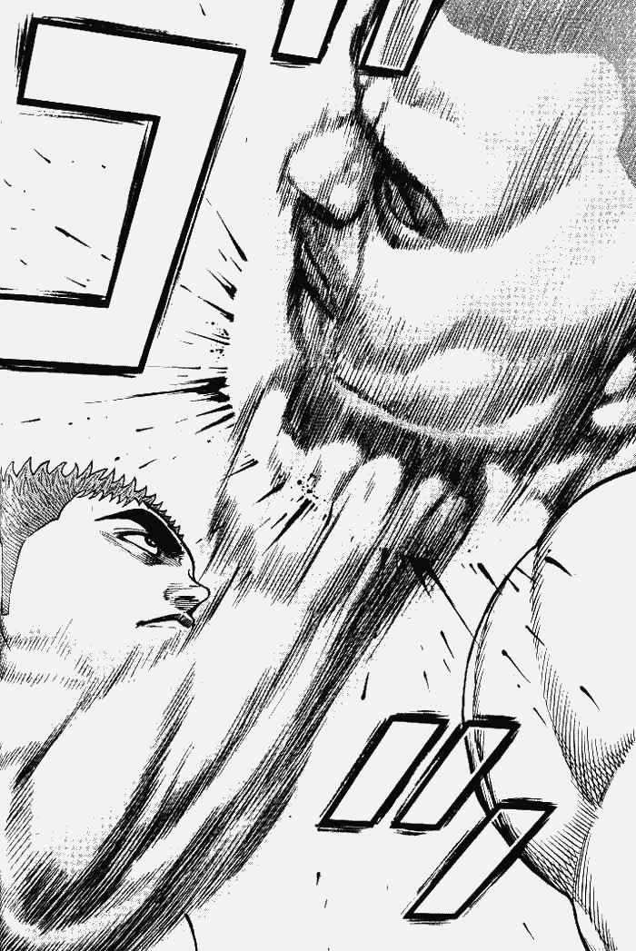 Page 14 Chapter 6 Tough