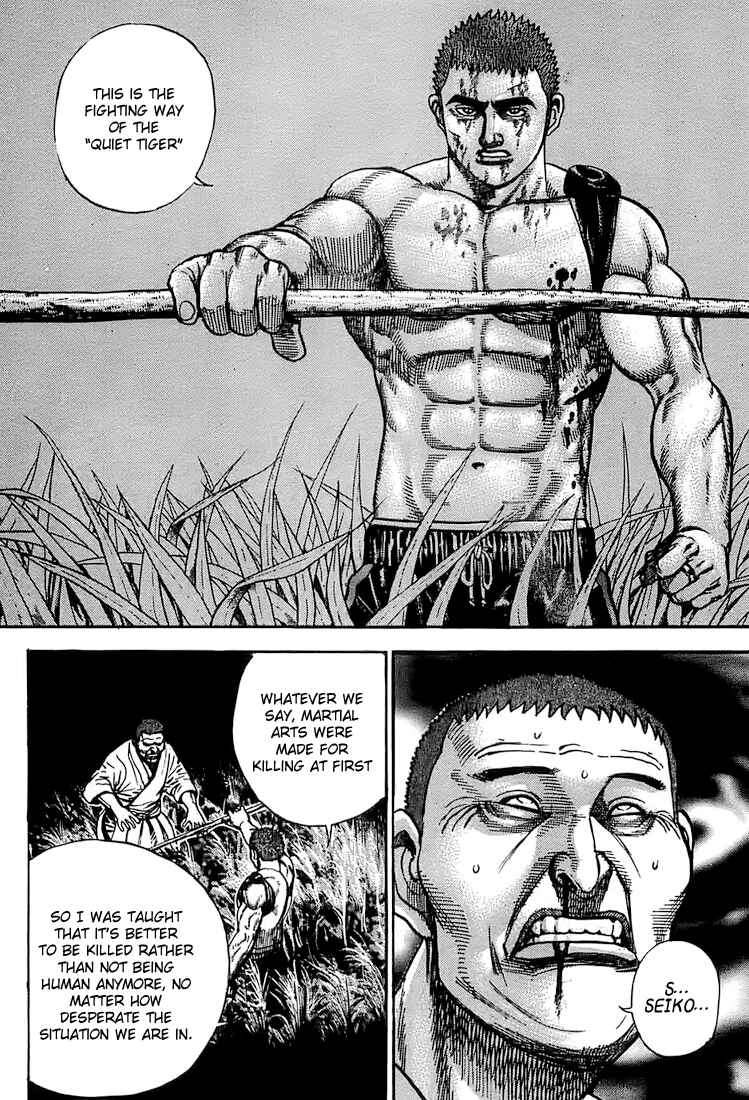 Page 15 Chapter 66 Tough