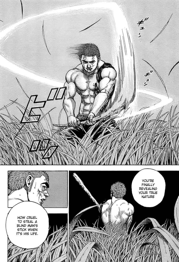 Page 4 Chapter 66 Tough