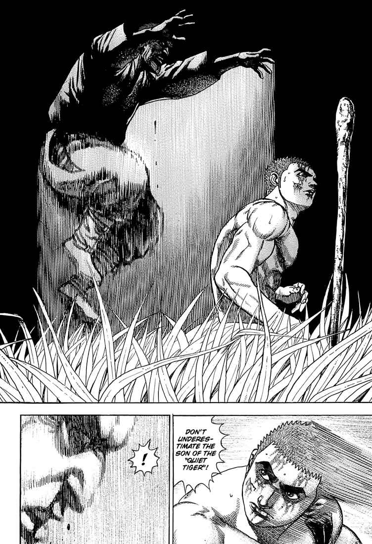 Page 6 Chapter 66 Tough