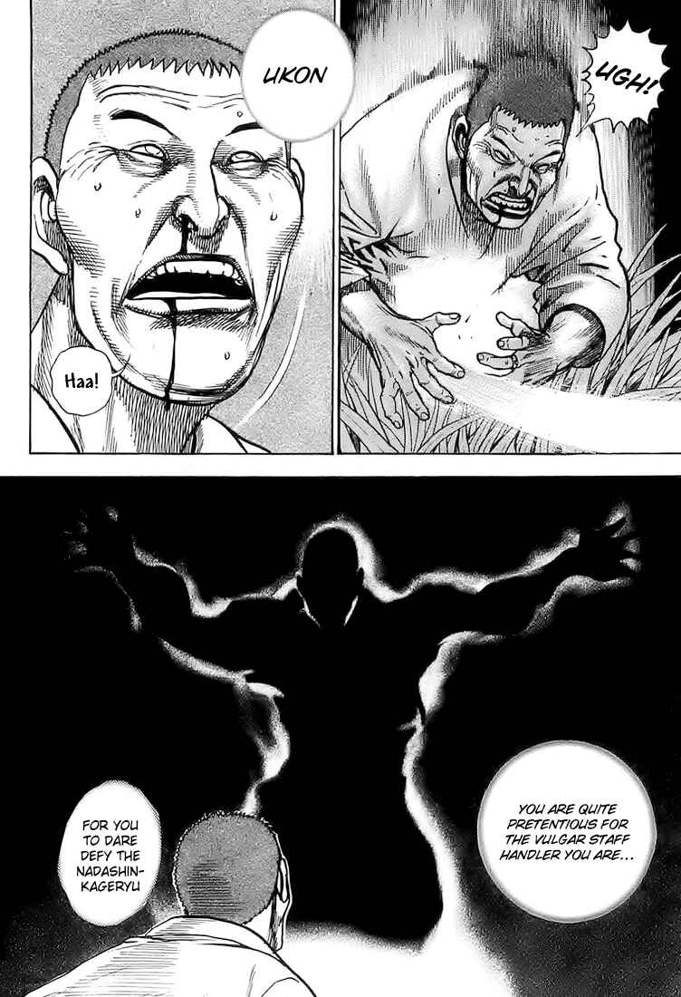 Page 8 Chapter 66 Tough