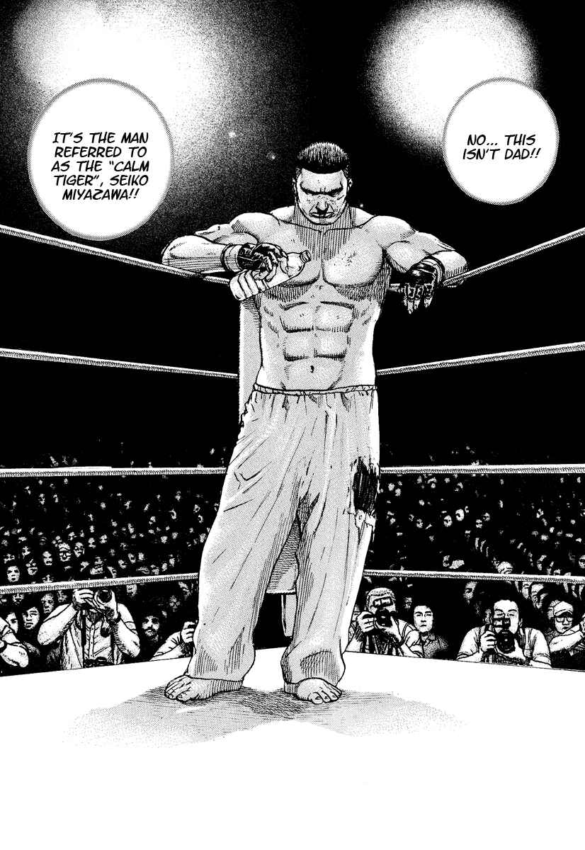 Page 11 Chapter 220 Tough
