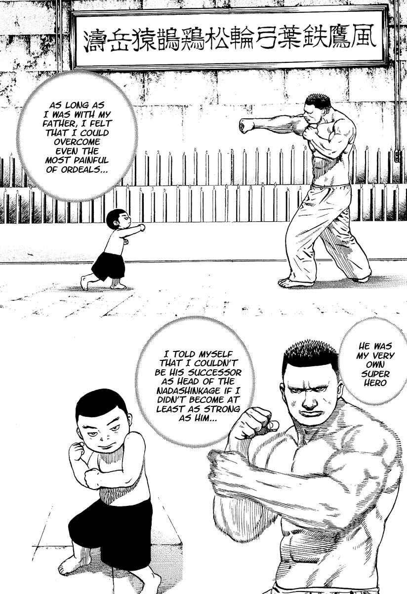 Page 7 Chapter 220 Tough
