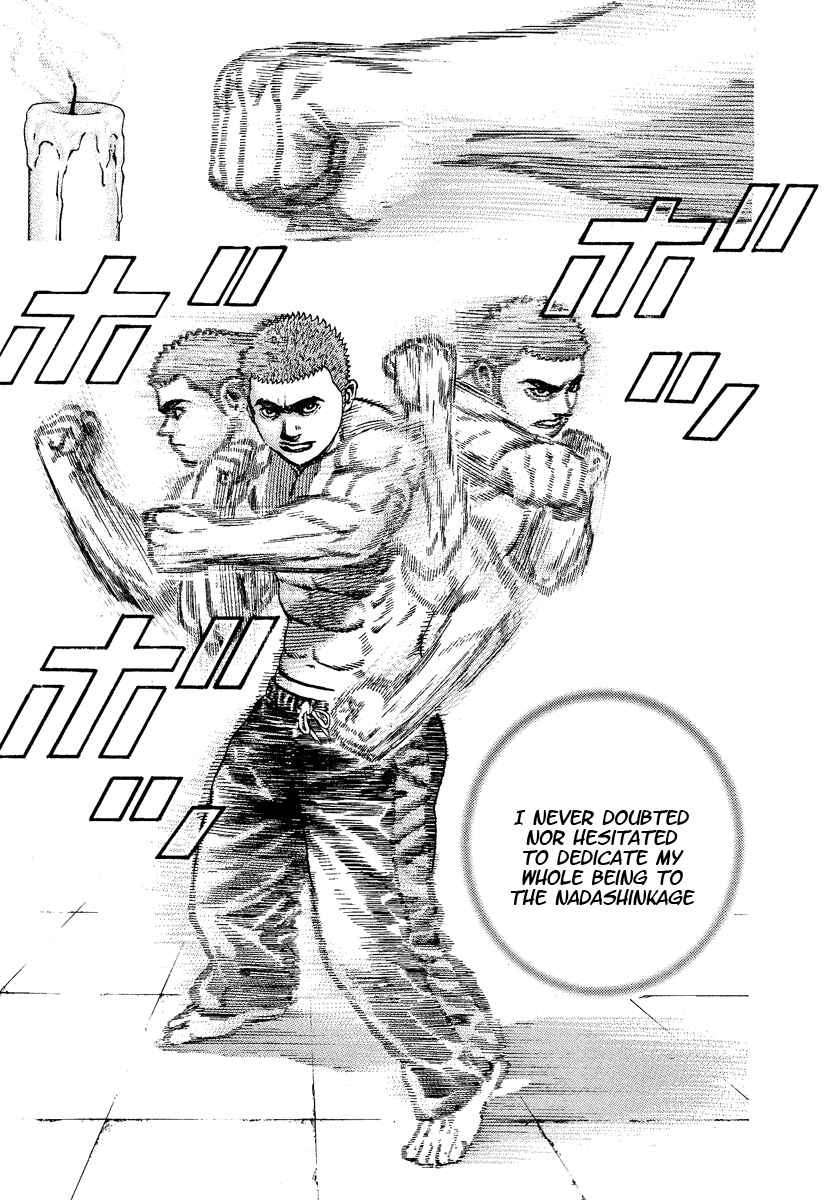 Page 8 Chapter 220 Tough