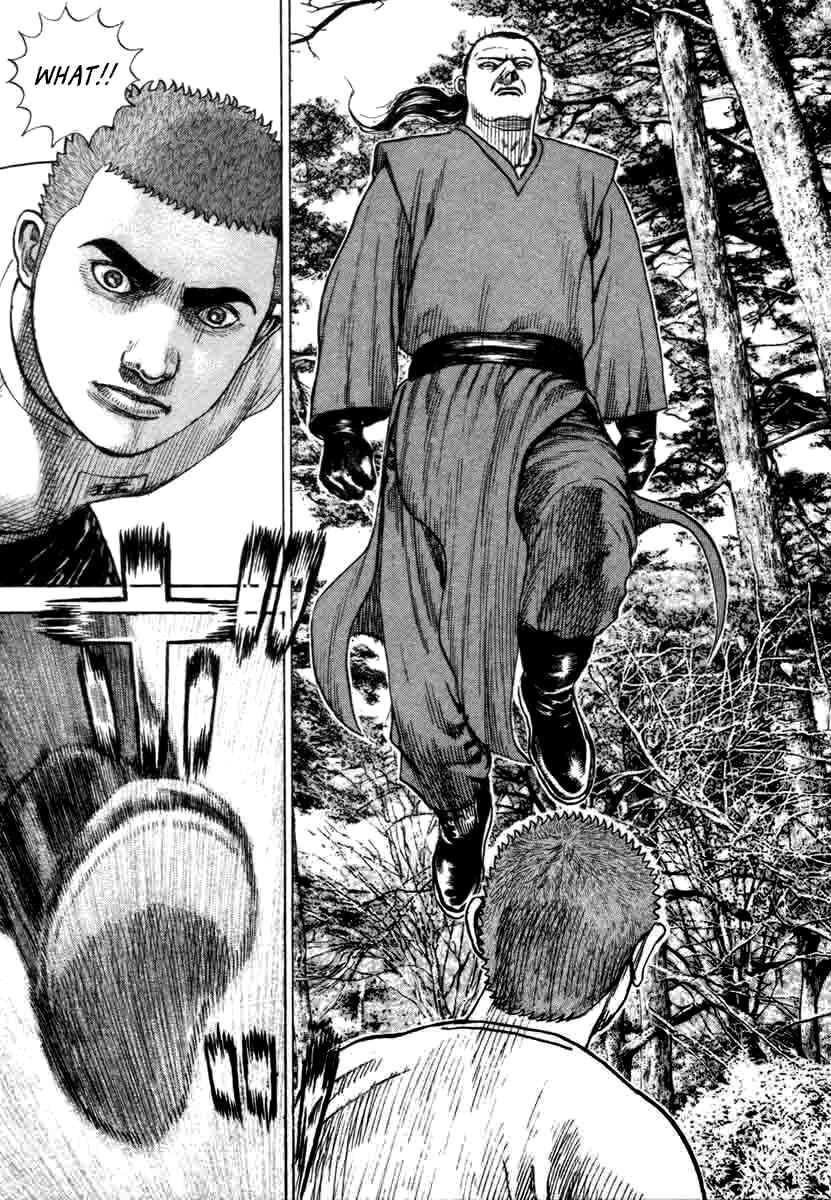 Page 11 Chapter 330 Tough