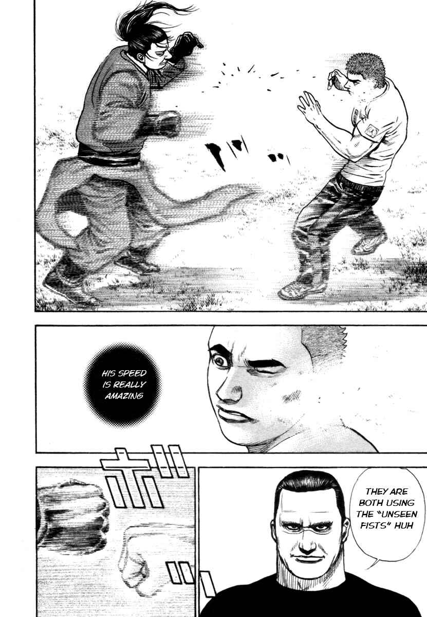 Page 14 Chapter 330 Tough